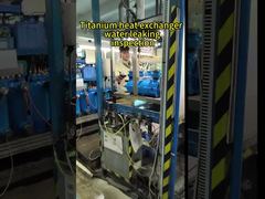 بازرسی نشت آب در مبادله گرما تیتانیوم